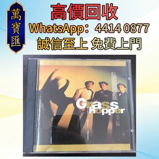 （分類：）位於 。 由 swiftfox_991bdb 提交（商品編號 1458113112，圖片 1）。簡介： 。