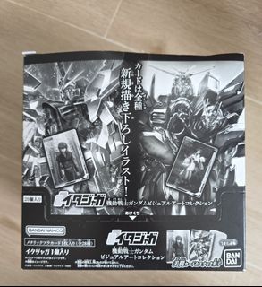 （分類：）位於 。 由 don_2k 提交（商品編號 1458151645，圖片 1）。簡介： 。