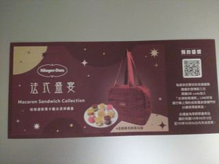 由 bllen1 (刊登 ID 1458209562，圖片 1) 提交，位於 的 (類別：)，說明：。