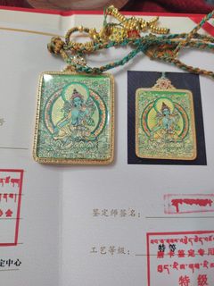 (Category: ) located in . Submitted by erawan666 (Listing ID 1458115164, Image 1). Description: .