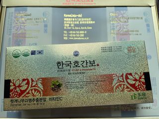 （分類：）位於 。 由 kckckc2020 提交（商品編號 1458103060，圖片 1）。簡介： 。