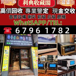 （分類：）位於 。 由 what-sapp-67961782 提交（商品編號 1458175628，圖片 1）。簡介： 。