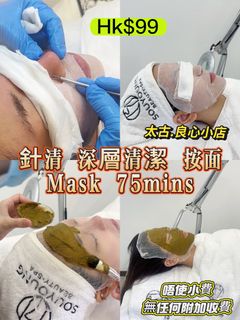 （分類：）位於 。 由 celine57490862 提交（商品編號 1458158154，圖片 1）。簡介： 。