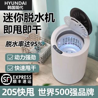 （分類：）位於 。 由 dywk123 提交（商品編號 1458273707，圖片 1）。簡介： 。