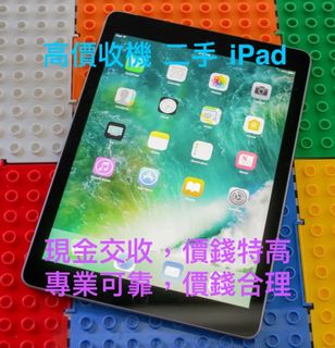 （分類：）位於 。 由 qpinks26 提交（商品編號 1458149823，圖片 1）。簡介： 。