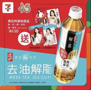 （分類：）位於 。 由 stellvia3149435 提交（商品編號 1458168893，圖片 1）。簡介： 。