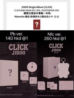 （分類：）位於 。 由 aaaaho 提交（商品編號 1458259871，圖片 1）。簡介： 。