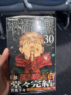（分類：）位於 。 由 vimama 提交（商品編號 1458190874，圖片 1）。簡介： 。