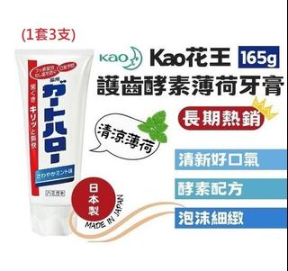 （分類：）位於 。 由 9522wts0033 提交（商品編號 1458249843，圖片 1）。簡介： 。