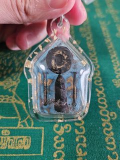 （分類：）位於 。 由 cloerts 提交（商品編號 1458112121，圖片 1）。簡介： 。