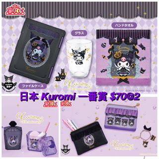 （分類：）位於 。 由 kashop10 提交（商品編號 1458248234，圖片 1）。簡介： 。
