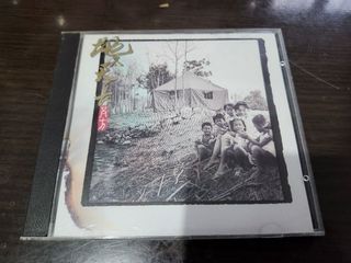（分類：）位於 。 由 gn00443782 提交（商品編號 1458277002，圖片 1）。簡介： 。