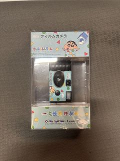 （分類：）位於 。 由 harorudosan 提交（商品編號 1458181417，圖片 1）。簡介： 。