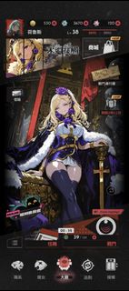 （分類：）位於 。 由 sky_workshop 提交（商品編號 1458277509，圖片 1）。簡介： 。