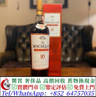 （分類：）位於 。 由 manbokok 提交（商品編號 1458124795，圖片 1）。簡介： 。