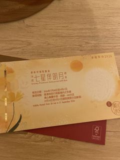 （分類：）位於 。 由 vickichan0811 提交（商品編號 1458211696，圖片 1）。簡介： 。
