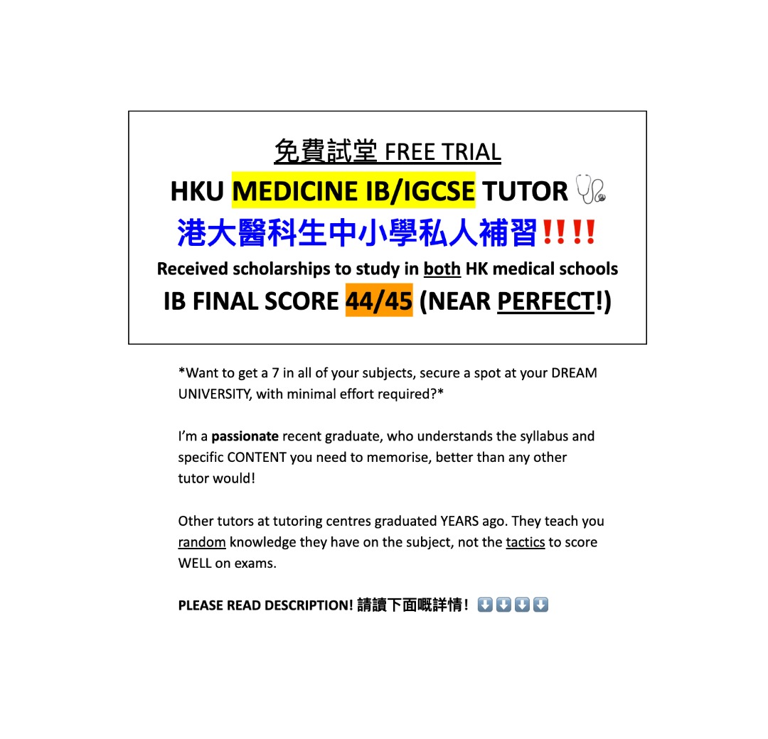 （分類：）位於 。 由 i_sell_random_things 提交（商品編號 1457612744，圖片 1）。簡介： 。