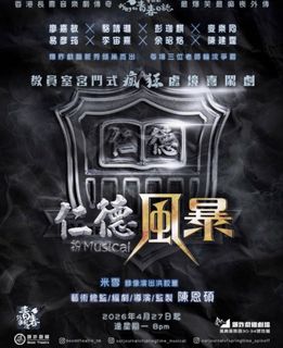 （分類：）位於 。 由 tkc100984 提交（商品編號 1458096819，圖片 1）。簡介： 。