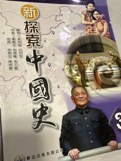 （分類：）位於 。 由 sakeeeeeeee 提交（商品編號 1458254249，圖片 1）。簡介： 。