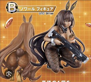 （分類：）位於 。 由 brianclkk 提交（商品編號 1458236341，圖片 1）。簡介： 。