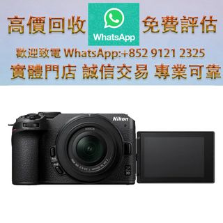 （分類：）位於 。 由 ws_91212325 提交（商品編號 1458165978，圖片 1）。簡介： 。