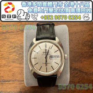 （分類：）位於 。 由 lxx70844912 提交（商品編號 1458175039，圖片 1）。簡介： 。