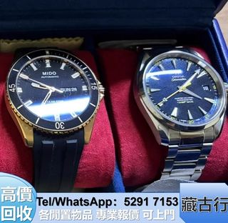 （分類：）位於 。 由 brig2635 提交（商品編號 1458116314，圖片 1）。簡介： 。