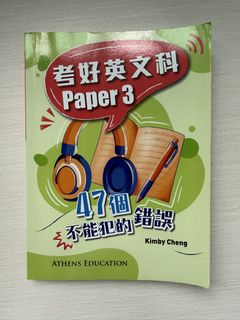 （分類：）位於 。 由 newgem.73dfaa 提交（商品編號 1458153582，圖片 1）。簡介： 。