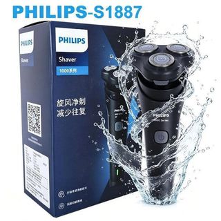 小型電器/個人護理/日常生活 收藏品 2