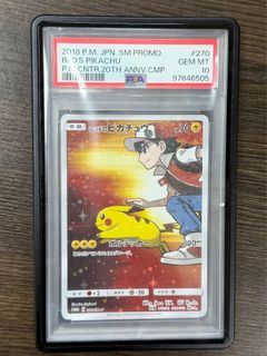 （分類：）位於 。 由 bolambb 提交（商品編號 1458254840，圖片 1）。簡介： 。