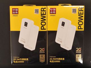 （分類：）位於 。 由 dickson881 提交（商品編號 1458109568，圖片 1）。簡介： 。