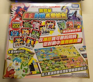 （分類：）位於 。 由 _n._dragon_ 提交（商品編號 1458271616，圖片 1）。簡介： 。