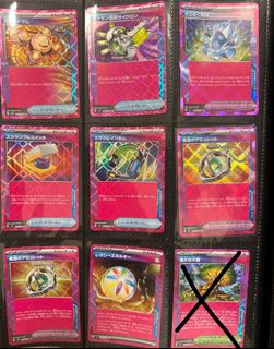 （分類：）位於 。 由 monomooon 提交（商品編號 1456804556，圖片 1）。簡介： 。