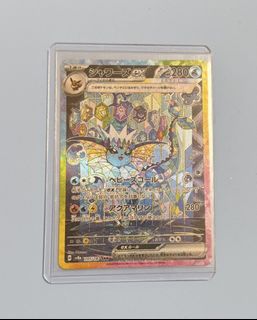 （分類：）位於 。 由 monomooon 提交（商品編號 1458120660，圖片 1）。簡介： 。
