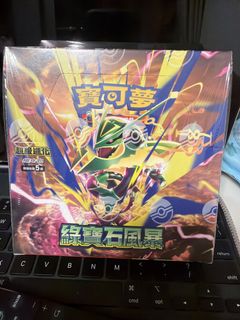 （分類：）位於 。 由 dogloverchu 提交（商品編號 1458266100，圖片 1）。簡介： 。