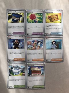 （分類：）位於 。 由 ddsshhtt 提交（商品編號 1458173951，圖片 1）。簡介： 。