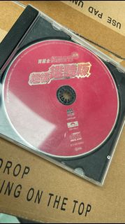 （分類：）位於 。 由 gn00443782 提交（商品編號 1458239277，圖片 1）。簡介： 。