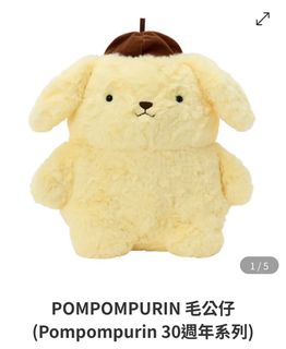 （分類：）位於 。 由 candyaaddict 提交（商品編號 1458147343，圖片 1）。簡介： 。