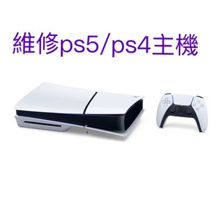 （分類：）位於 。 由 jerry0019 提交（商品編號 1458281915，圖片 1）。簡介： 。