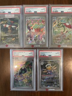 （分類：）位於 。 由 lancelotle58932 提交（商品編號 1458128471，圖片 1）。簡介： 。