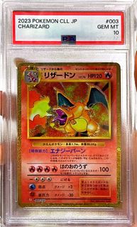 （分類：）位於 。 由 bebeiscat45-95368 提交（商品編號 1458119158，圖片 1）。簡介： 。
