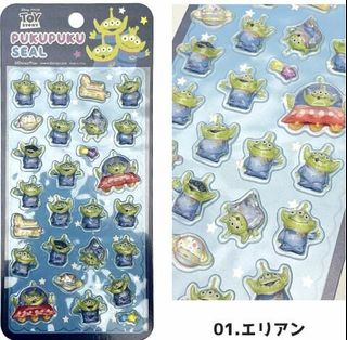 （分類：）位於 。 由 japantoytreasure 提交（商品編號 1458173355，圖片 1）。簡介： 。