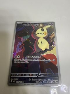 （分類：）位於 。 由 jason201688 提交（商品編號 1452426198，圖片 1）。簡介： 。