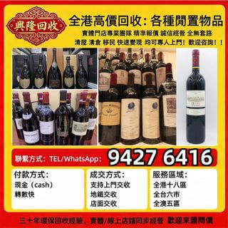 （分類：）位於 。 由 jj6618 提交（商品編號 1458158339，圖片 1）。簡介： 。
