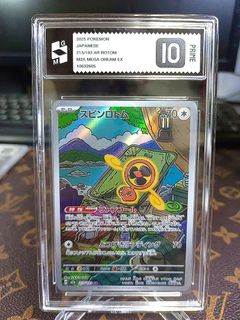 🇯🇵 Japan Pokemon 收藏品 3
