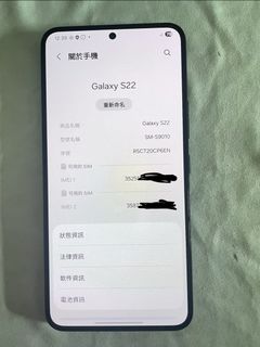 （分類：）位於 。 由 siuchu821 提交（商品編號 1458136276，圖片 1）。簡介： 。