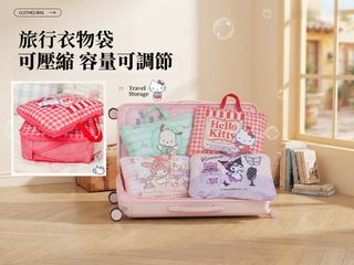 （分類：）位於 。 由 bubibu_onlineshop 提交（商品編號 1458216237，圖片 1）。簡介： 。