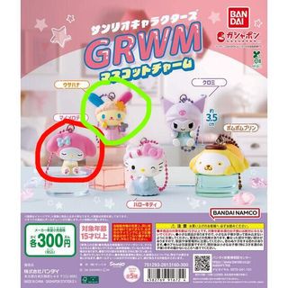 （分類：）位於 。 由 littleleafy 提交（商品編號 1424607256，圖片 1）。簡介： 。