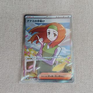 （分類：）位於 。 由 letaohk 提交（商品編號 1458210911，圖片 1）。簡介： 。