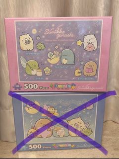 （分類：）位於 。 由 ltyen 提交（商品編號 1453391767，圖片 1）。簡介： 。